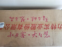 伊力牌新疆發(fā)貨伊力特白酒 伊力小老窖 鍍金時(shí)光46度250ml濃香型 46度 250mL 10盒 （整箱原箱發(fā)貨） 曬單實(shí)拍圖