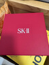 SK-II神仙水75ml+面霜15g+光子小燈泡10ml護(hù)膚品套裝七夕情人節(jié)禮物 曬單實(shí)拍圖
