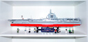 森寶積木福建艦航母軍事拼裝航空母艦玩具男孩生日禮物202080 曬單實(shí)拍圖