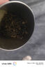 茉莉龍芽 散裝袋裝茶葉自己喝耐泡濃香北京老字號正品保障現(xiàn)貨 【龍芽100·g鋁袋裝-日期新鮮】 曬單實(shí)拍圖