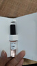 香水小樣正品大牌黑鴉粉邂逅反轉(zhuǎn)巴黎女士套裝試香5ml 隨機(jī)14支裝 曬單實(shí)拍圖