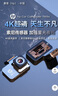 惠普行車記錄儀f969w 4K超清星光夜視索尼傳感器AI聲控手機(jī)互聯(lián)免走線 曬單實(shí)拍圖