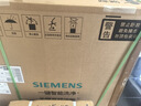 西門(mén)子（SIEMENS）【智凈魔方】洗碗機18套 晶蕾烘干 超五星級消殺 長(cháng)效抑菌 甲流病毒消 SN25ZB24MC 家居互聯(lián) 曬單實(shí)拍圖