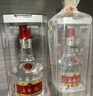 五糧液 普五八代  濃香型白酒 52度 500ml*2 雙瓶 【名酒鑒真】年份隨機 曬單實拍圖