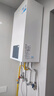 海爾（Haier）雙變頻一級能效冷凝燃氣壁掛爐天然氣供暖 地暖暖氣片采暖鍋爐燃氣熱水器節(jié)能低噪海爾智家出品 26KW  超一級節(jié)能/板式換熱/纖薄小尺寸LD3 曬單實拍圖