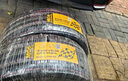 德國馬牌（Continental）輪胎全新【包安裝】經(jīng)濟(jì)節(jié)油耐磨型 MC6 245/45R19 98V適配比亞迪漢奧迪A6L MaxContact MC6 曬單實(shí)拍圖