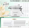 佰草集面膜大白泥新七白美白透亮淡斑白泥面膜補水涂抹式面膜曬后美白 【面膜裝】白泥+奶皮面膜 曬單實拍圖