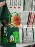 必品閣（bibigo）韓式泡菜水餃 1200g 約48只 早餐夜宵 生鮮速食餃子 速凍食品 曬單實(shí)拍圖