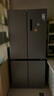 美的（Midea）531雙系統(tǒng)雙循環(huán)十字對開四開門風(fēng)冷無霜一級變頻國家補貼大容量家用智能電冰箱MR-531WSPZE 曬單實拍圖