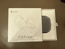 漫步者（EDIFIER）飛兔FitFree開放式 掛耳式藍(lán)牙耳機(jī)無線運(yùn)動(dòng)跑步低延遲輕奢音樂游戲運(yùn)動(dòng)學(xué)生長續(xù)航適用于蘋果安卓 星夜黑【40°可調(diào)節(jié)耳掛】 曬單實(shí)拍圖