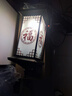 釗京太陽(yáng)能壁燈別墅大門(mén)柱燈圍墻燈中式戶(hù)外庭院燈陽(yáng)臺走廊墻掛壁燈 圓?！窘与姟靠?8CM 曬單實(shí)拍圖