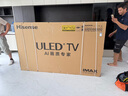 海信電視E8Q 85英寸 信芯H6 U+MiniLED  黑曜屏 首發(fā)330Hz高刷 帝瓦雷音響 E8NPRO升級 國家補貼85E8Q 曬單實(shí)拍圖