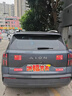 巫記愛(ài)國反光車(chē)貼劃痕遮擋汽車(chē)貼紙電動(dòng)車(chē)五星紅旗中國夢(mèng)國慶節創(chuàng  )意貼 長(cháng)型鐳射出入平安反光車(chē)貼一張 曬單實(shí)拍圖