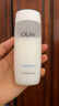 玉蘭油（OLAY）高保濕透亮營養(yǎng)水150ml保濕煥白亮白細(xì)毛孔護(hù)膚品生日禮物送女友 曬單實(shí)拍圖