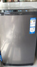 海爾（Haier）2025新品雙動(dòng)力洗衣機(jī)直驅(qū)變頻波輪10公斤七維減震60E全自動(dòng)家用防纏繞 高洗凈比頑漬洗電離除菌螨 炫彩盤操作+一級(jí)能效+鋼化玻璃蓋+智慧羽絨羊毛洗 曬單實(shí)拍圖
