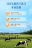 美贊臣學(xué)優(yōu)力學(xué)生兒童成長(zhǎng)奶粉鉑金裝700g【32大學(xué)優(yōu)營養(yǎng) 成就尖子生】 曬單實(shí)拍圖