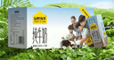 認(rèn)養(yǎng)一頭牛全脂純牛奶250ml*12盒早餐奶學(xué)生奶  5月產(chǎn) 1箱 曬單實拍圖