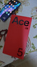 一加 Ace 5 Pro 16GB+1TB 潛航黑 國(guó)家補(bǔ)貼 驍龍 8 至尊版 風(fēng)馳游戲內(nèi)核 oppo游戲AI智能5G手機(jī) 曬單實(shí)拍圖