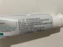 華素愈創(chuàng)牙膏SAS專效緩解牙漬牙垢牙齦護理薄荷蓮花120g新舊包裝隨機發(fā)貨 曬單實拍圖