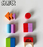 Hape木質積木 兒童數字字母認知拼搭積木雙面數字字母桶裝積木 100粒雙面字母數字積木E8488 曬單實拍圖