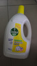 滴露（Dettol）衣物除菌液 消毒液 檸檬3L 99.9%殺菌除螨內衣兒童衣物可配洗衣液 曬單實(shí)拍圖
