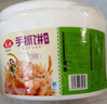 安井 桶裝手抓餅 原味 2250g 25片 家庭裝手撕餅煎餅 速食早餐面點(diǎn) 曬單實(shí)拍圖