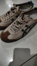 Onitsuka Tiger鬼塚虎經(jīng)典復古男女奶茶色輕便運動(dòng)休閑鞋MEXICO 66? 1183C102 米色 40.5 曬單實(shí)拍圖