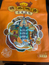 藤橋牌精品鴨舌218g醬香溫州特產(chǎn)休閑零食宿舍辦公室小吃鴨貨 曬單實拍圖