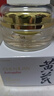 春娟黃芪保濕修復(fù)眼霜15g 眼部精華 淡化眼周細(xì)紋黑眼圈 保濕滋潤(rùn) 曬單實(shí)拍圖
