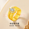 夢(mèng)金園 鴿子蛋戒指黃金戒指中古風(fēng)指環(huán)送女友送老婆 曬單實(shí)拍圖