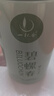 一杯香茶葉綠茶明前嫩芽碧螺春250g2025新茶春茶禮盒裝自己喝送禮品袋 曬單實拍圖