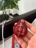 統耀兒童老人gps定位追蹤器微型小紐扣跟蹤定位神器超小免充電防丟失 蘋(píng)果專(zhuān)用丨查找直連【平安喜樂(lè )】不限距離 曬單實(shí)拍圖
