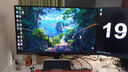 SANC盛色24.5英寸2K超頻320Hz FastIPS顯示器1ms 硬件低藍(lán)光 耳機掛架小夜燈 升降支架電競電腦屏幕D55 曬單實拍圖