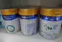 美素佳兒（Friso）皇家美素佳兒（Friso Prestige）較大嬰兒配方奶粉2段6-12個(gè)月齡 2段800g*6罐 曬單實(shí)拍圖