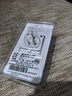 國際電工空調(diào)漏保插頭浴室電熱水器防漏電保護器插頭電源漏電保護插座家用 加厚款-漏保插頭10A【直插款】 曬單實拍圖