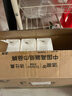 Keep瑜伽墊健身墊183*80cm加寬加厚防滑隔音減震訓(xùn)練墊男士健身運動墊 曬單實拍圖