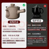 佩爾森老式中藥煎鍋家用熬藥砂鍋瓦罐熬中藥無釉藥壺煎鍋煎藥藥罐明火3L 曬單實(shí)拍圖