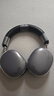 iKF Mars HiFi【異軸正反四動(dòng)圈】頭戴式降噪藍(lán)牙耳機(jī)有線無(wú)線雙金標(biāo)音質(zhì)適用蘋果華為小米 雅典灰 曬單實(shí)拍圖