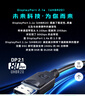 微星（MSI）27英寸 4K240Hz 滿血DP2.1 OLED顯示器 游戲電競電腦顯示屏 TYPE-C 98W MPG 272URX QD-OLED流光 曬單實(shí)拍圖