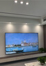 酷開創(chuàng)維Max100 2026款 100英寸電視 384分區(qū)Mini LED 廣角柔光屏 4+128GB 智能電視機(jī)音畫S Pro100P5F 曬單實(shí)拍圖