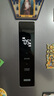 華凌美的出品282三門(mén)超薄一級(jí)能效風(fēng)冷無(wú)霜出租房變溫冷藏冷凍凈味冰箱家電國(guó)家補(bǔ)貼20%HR-282WTPZ 曬單實(shí)拍圖