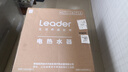 海爾（Haier）智家出品Leader 熱水器 電熱水器60升 一級(jí)能效【F3MINI/F3SE/F5PRO】扁桶雙膽鎂棒免更換 60L 2200W 咨詢客服享補(bǔ)貼F3MINI 曬單實(shí)拍圖