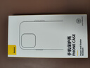 倍思【真不發(fā)黃丨冰晶散熱】適用蘋果14ProMax手機(jī)殼iPhone14ProMax保護(hù)套超薄透明防摔鏡頭全包簡約款 曬單實(shí)拍圖
