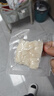 京東京造大西洋真鱈魚營養(yǎng)套裝300g 寶寶裝 兒童鱈魚去皮刺嬰兒食譜 曬單實(shí)拍圖