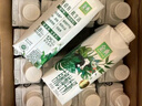 伊利金典3.8g乳蛋白 有機全脂純牛奶250ml*20盒 夢幻蓋(旋蓋) 禮盒裝 曬單實拍圖