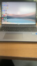 華為MateBook D 16 筆記本電腦 13代酷睿標(biāo)壓處理器/16英寸護(hù)眼大屏/輕薄辦公本 i5 16G 1T 深空灰 曬單實(shí)拍圖