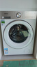 東芝（TOSHIBA）玉兔2.0高奢全變頻洗烘套裝 DG-10T183BW+T181BW 10KG滾筒全自動(dòng)洗衣機(jī)+變頻熱泵烘干機(jī) 國(guó)家補(bǔ)貼 曬單實(shí)拍圖