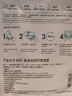 雅漾（Avene）【樊振東推薦】祛痘舒緩面膜5片小黑膜 油敏肌0酸控油修護祛痘紅 曬單實拍圖