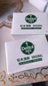 滴露（Dettol）香皂松木3塊 男士香皂女士肥皂洗澡洗手沐浴抑菌多用皂 京東自營(yíng)  曬單實(shí)拍圖