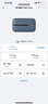 華為華為隨行WiFi 3 Pro 4G+全網(wǎng)通 隨身wifi 300M高速上網(wǎng)/3000mAh大電池/機(jī)卡一體版 E5783-836 曬單實(shí)拍圖